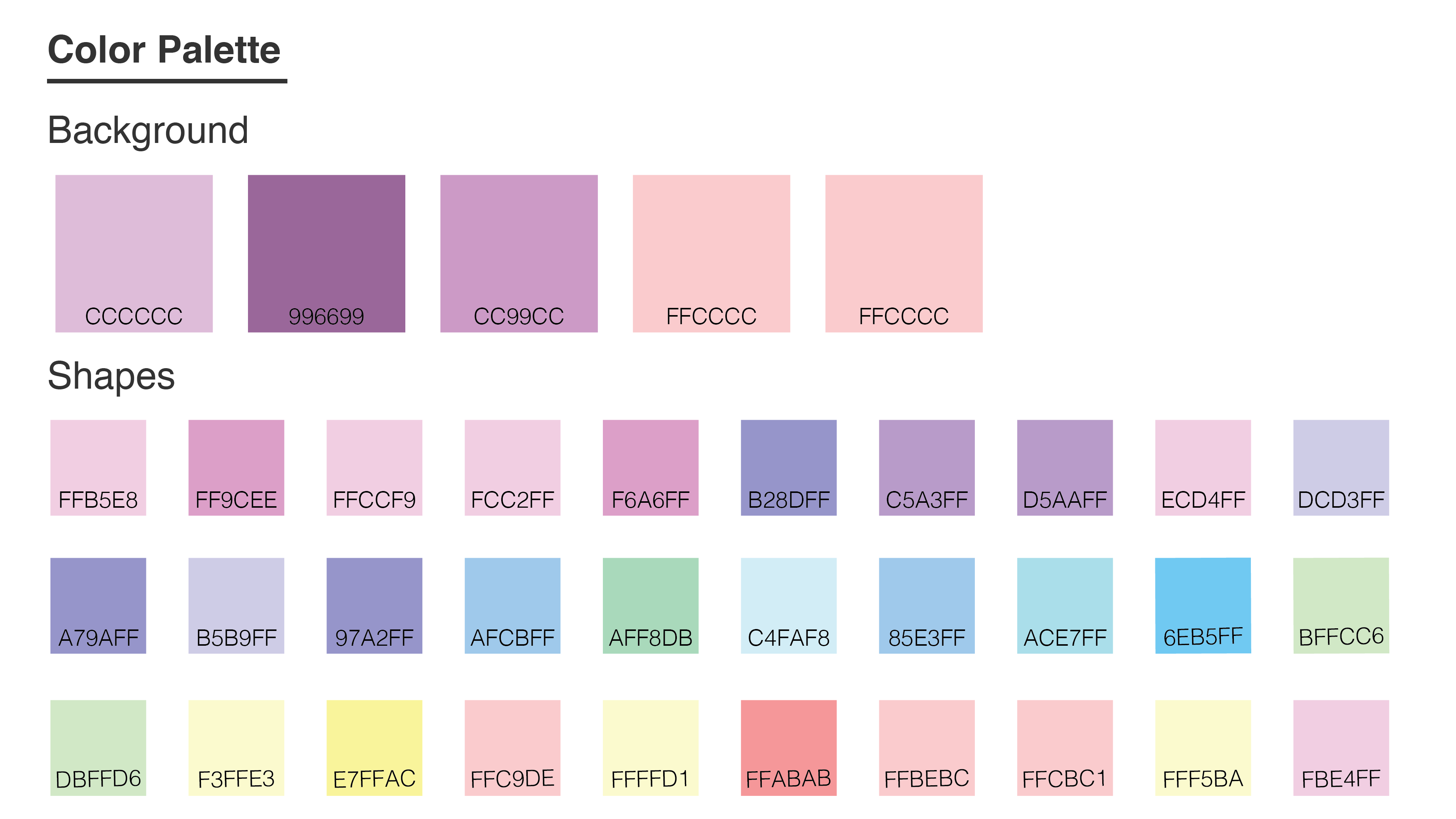 audio-diary/color_palette.png
