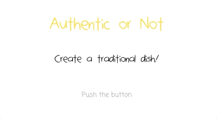 Animated opening screen of Authentic or Not
